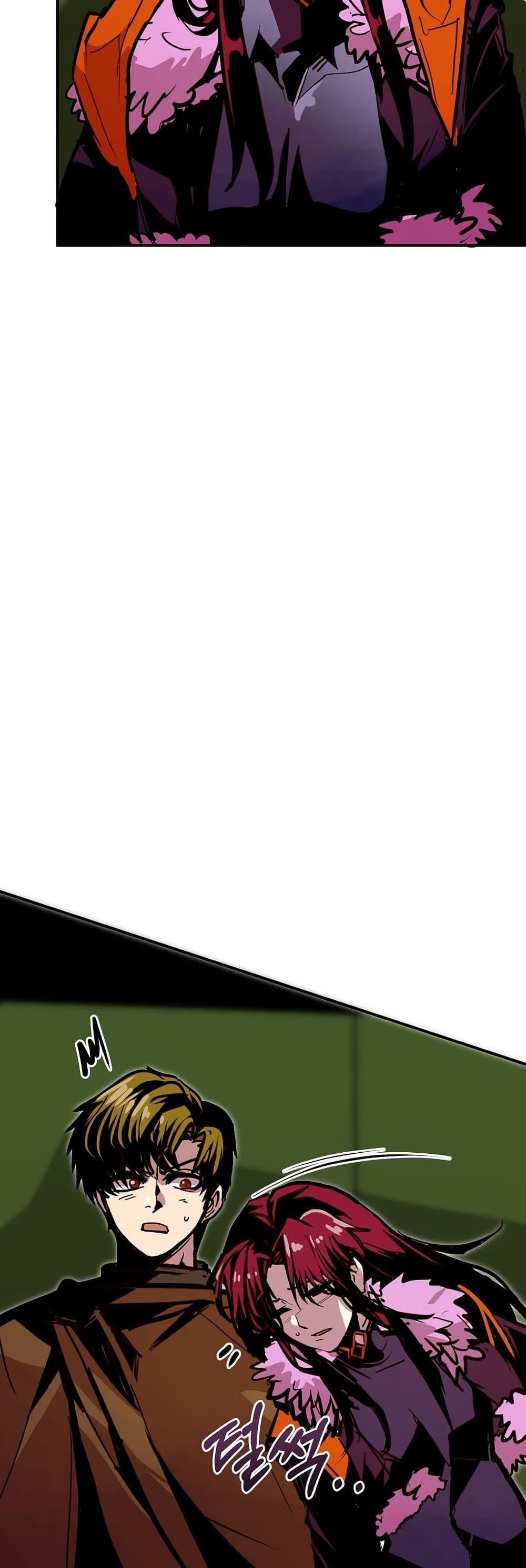 Manga-lc-com อ่านมังงะ อ่านการ์ตูน ออนไลน์ ฟรี Worthless Regression ตอนที่ 1 2 3 4 5 6 7 8 9 10 11 12 13 14 ฟรี ไม่มีโฆษณา Manga-lc - อ่าน มังงะ อ่าน การ์ตูน ออนไลน์ อ่านมังงะ ฟรี