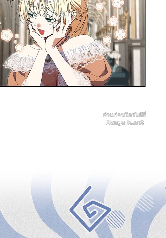 Doujin-Lc- อ่าน โดจิน มังฮวา เกาหลี ญี่ปุ่น จีน แปลไทย คิดว่าการบิดเบือนต้นฉบับ มันทำได้ง่าย ๆ หรือไง ตอนที่ 1 2 3 4 5 6 7 8 9 10 11 12 13 14 ฟรี ไม่มีโฆษณา อ่าน โดจิน Manhwa เกาหลี ญี่ปุ่น จีน เรามีครบ คัดมาให้เน้นๆ โดจิน 18+ รับประกันความฟินโดย Doujin Lc