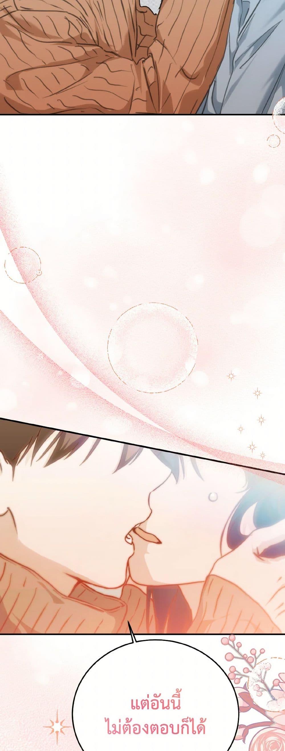 Manga-lc-com อ่านมังงะ อ่านการ์ตูน ออนไลน์ ฟรี Lovely Runner ตอนที่ 1 2 3 4 5 6 7 8 9 10 11 12 13 14 ฟรี ไม่มีโฆษณา Manga-lc - อ่าน มังงะ อ่าน การ์ตูน ออนไลน์ อ่านมังงะ ฟรี