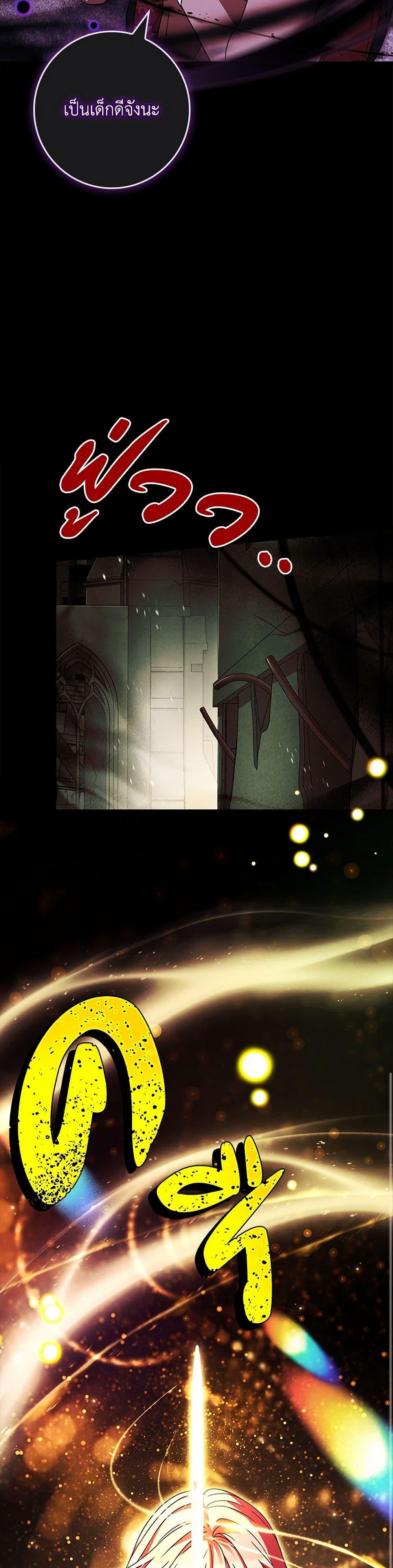 Manga-lc-com อ่านมังงะ อ่านการ์ตูน ออนไลน์ ฟรี The Painless Player ตอนที่ 1 2 3 4 5 6 7 8 9 10 11 12 13 14 ฟรี ไม่มีโฆษณา Manga-lc - อ่าน มังงะ อ่าน การ์ตูน ออนไลน์ อ่านมังงะ ฟรี