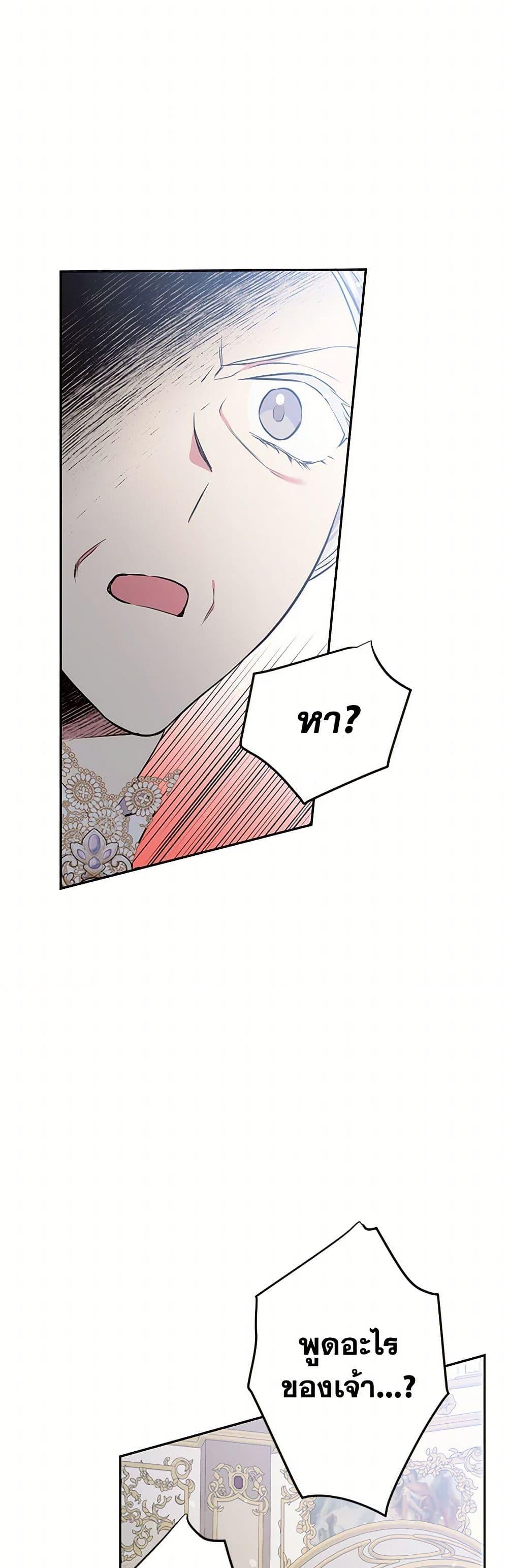 Manga-lc-com อ่านมังงะ อ่านการ์ตูน ออนไลน์ ฟรี My Goal is to Live a Long ตอนที่ 1 2 3 4 5 6 7 8 9 10 11 12 13 14 ฟรี ไม่มีโฆษณา Manga-lc - อ่าน มังงะ อ่าน การ์ตูน ออนไลน์ อ่านมังงะ ฟรี