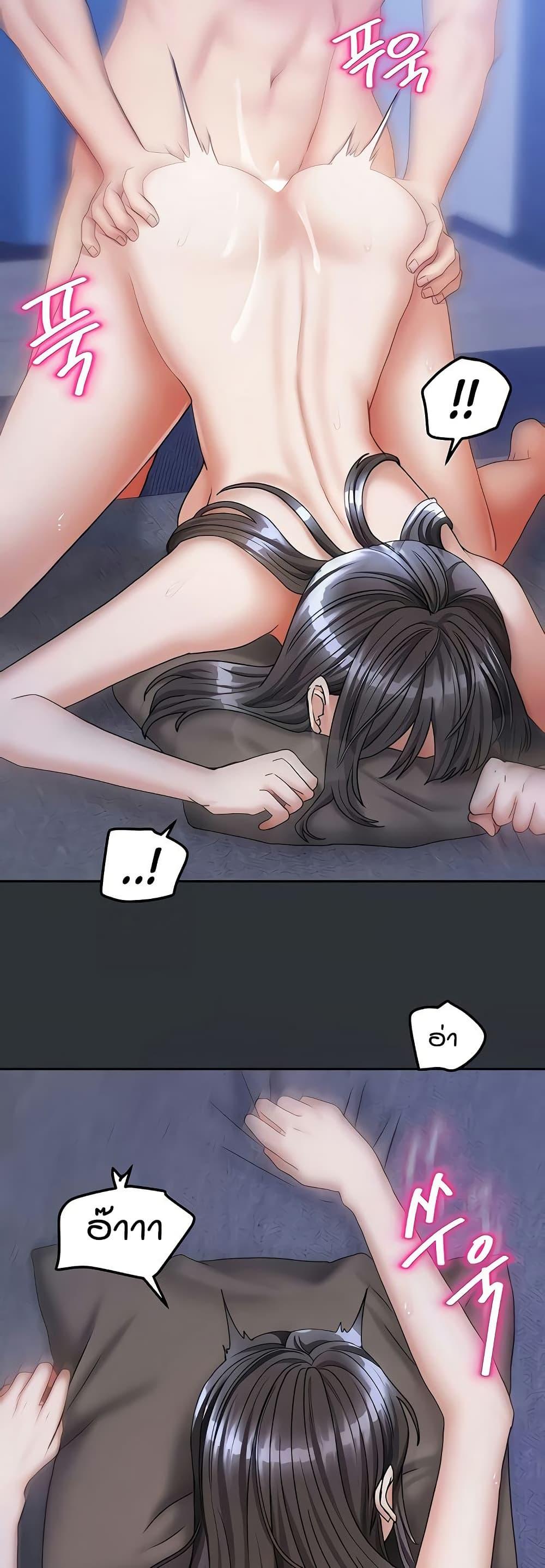 Doujin-Lc- อ่าน โดจิน มังฮวา เกาหลี ญี่ปุ่น จีน แปลไทย Living in Two Houses ตอนที่ 1 2 3 4 5 6 7 8 9 10 11 12 13 14 ฟรี ไม่มีโฆษณา อ่าน โดจิน Manhwa เกาหลี ญี่ปุ่น จีน เรามีครบ คัดมาให้เน้นๆ โดจิน 18+ รับประกันความฟินโดย  Doujin Lc