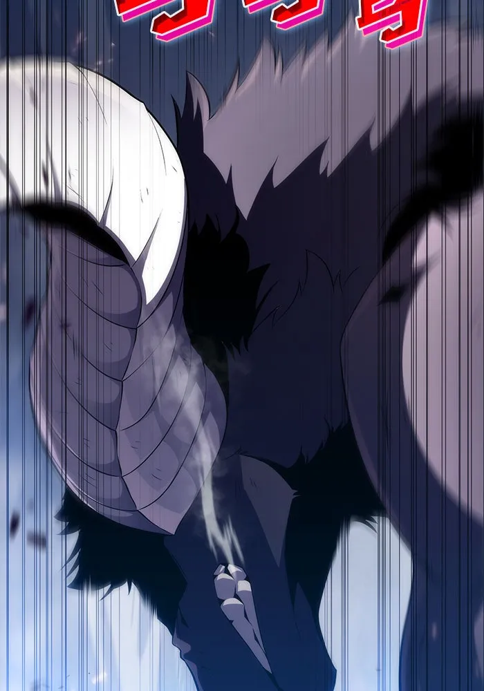 ผู้เล่นหน้าใหม่เลเวลแมกซ์ ตอนที่ 13 เขาวงกตลาบรินธ์ (5) รูปที่ 133