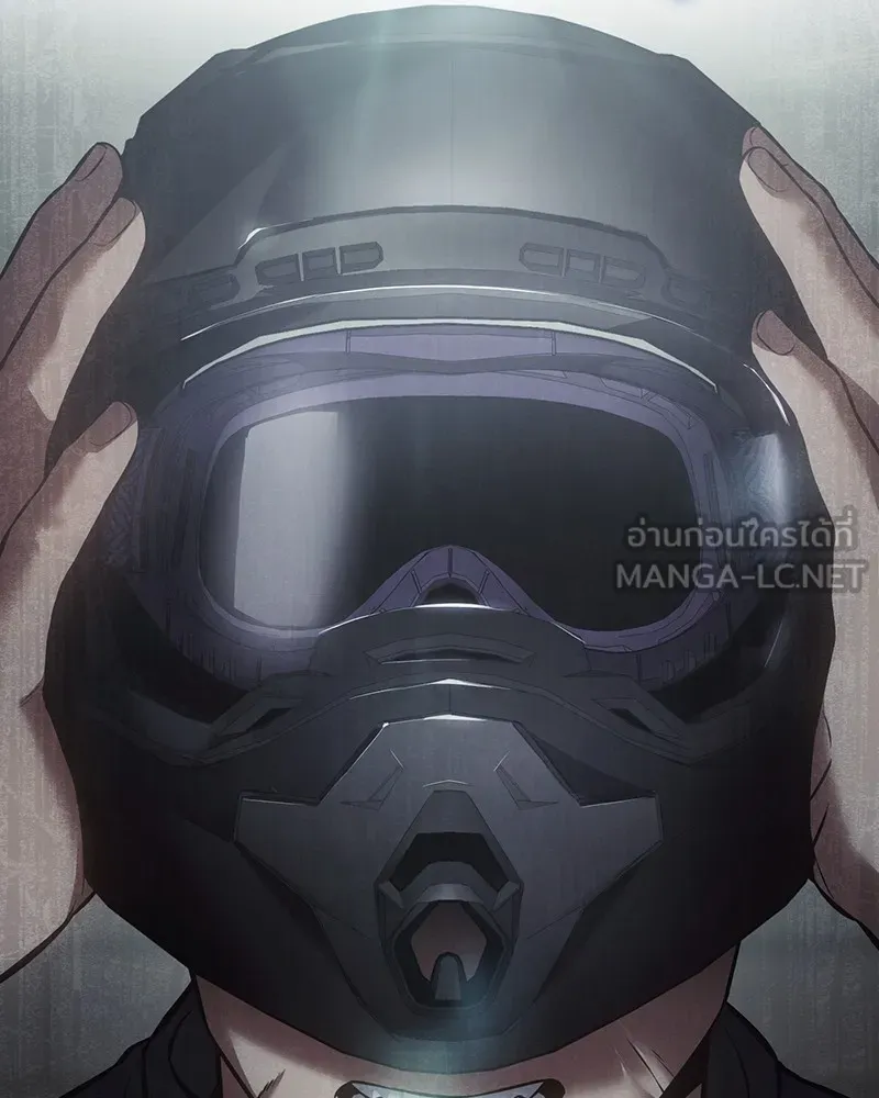 แบคXX ตอนที่ 75 รูปที่ 108