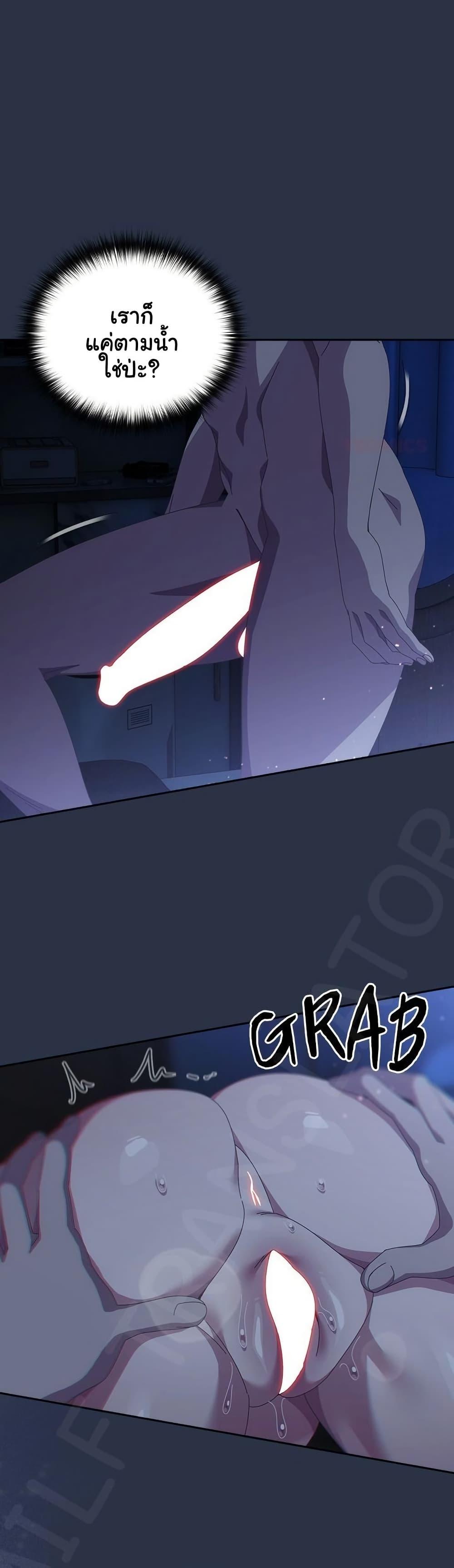 Doujin-Lc- อ่าน โดจิน มังฮวา เกาหลี ญี่ปุ่น จีน แปลไทย Like No Other ตอนที่ 1 2 3 4 5 6 7 8 9 10 11 12 13 14 ฟรี ไม่มีโฆษณา อ่าน โดจิน Manhwa เกาหลี ญี่ปุ่น จีน เรามีครบ คัดมาให้เน้นๆ โดจิน 18+ รับประกันความฟินโดย  Doujin Lc