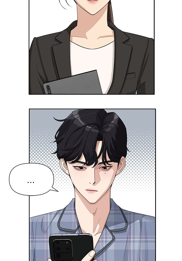 ความรักของอิซอบ ตอนที่ 4 รูปที่ 61