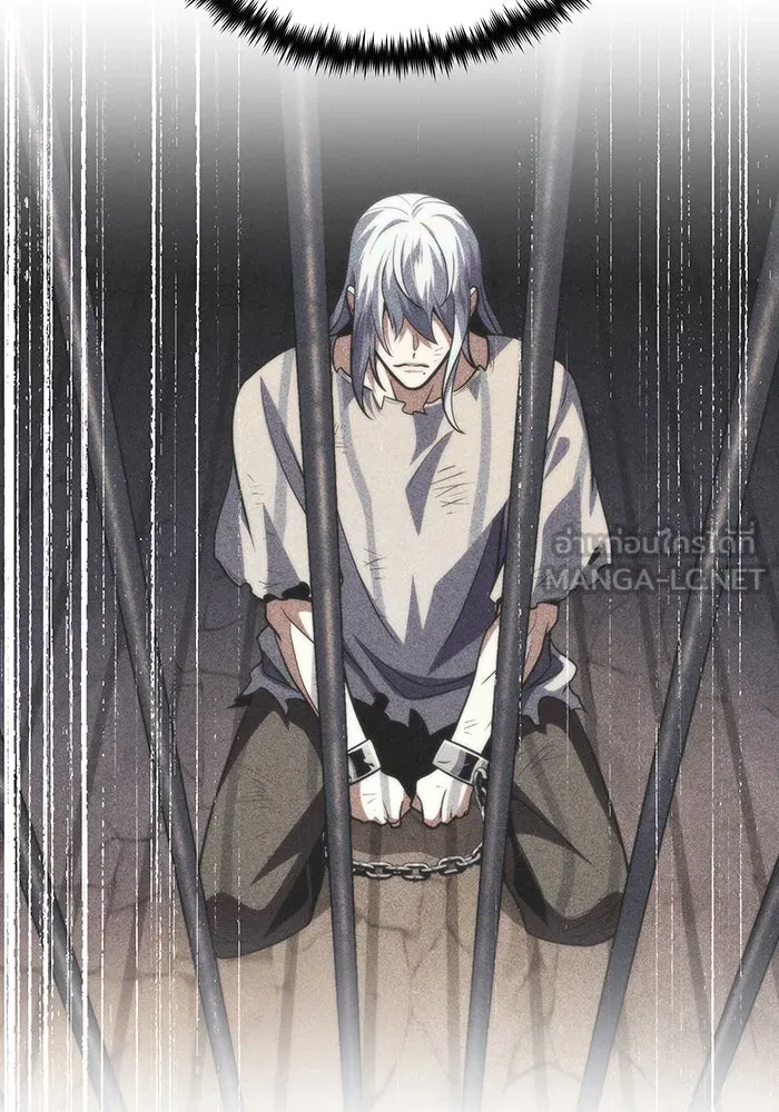 จอมเวทเกิดใหม่ในรอบ 66666 ปี ตอนที่ 131 รูปที่ 162