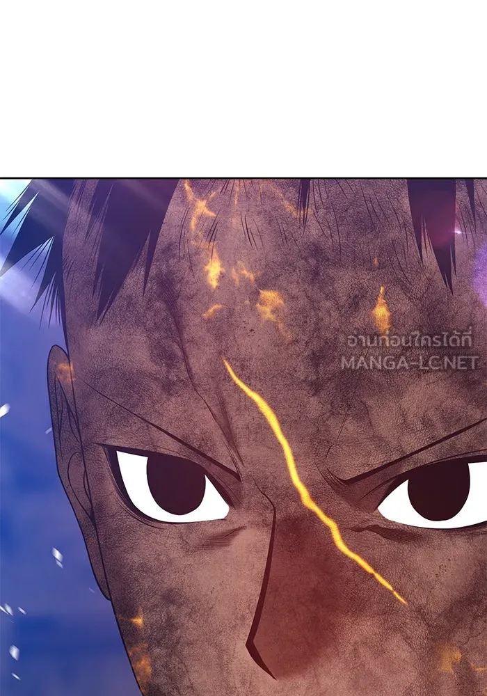 +99 ท่อนไม้พร้อมบวก ตอนที่ 53 รูปที่ 231