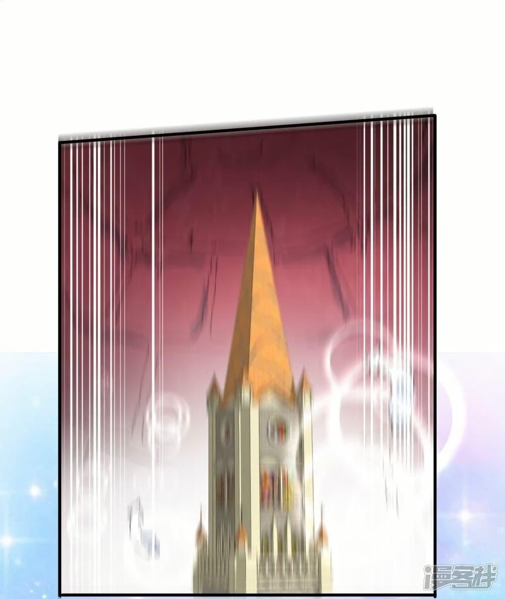 Manga-lc-com อ่านมังงะ อ่านการ์ตูน ออนไลน์ ฟรี Eternal god King ตอนที่ 1 2 3 4 5 6 7 8 9 10 11 12 13 14 ฟรี ไม่มีโฆษณา Manga-lc - อ่าน มังงะ อ่าน การ์ตูน ออนไลน์ อ่านมังงะ ฟรี