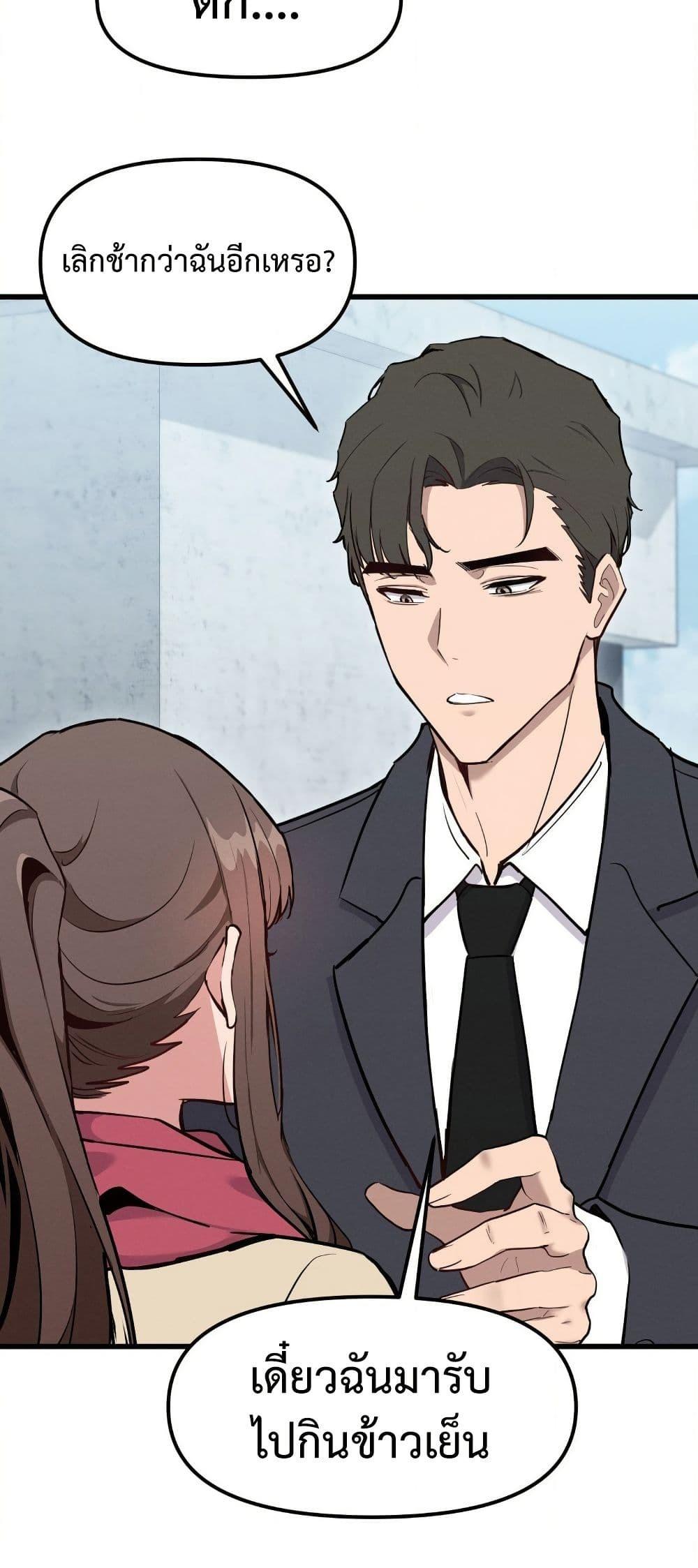 Doujin-Lc- อ่าน โดจิน มังฮวา เกาหลี ญี่ปุ่น จีน แปลไทย Daddy’s Girl (Carcass) ตอนที่ 1 2 3 4 5 6 7 8 9 10 11 12 13 14 ฟรี ไม่มีโฆษณา อ่าน โดจิน Manhwa เกาหลี ญี่ปุ่น จีน เรามีครบ คัดมาให้เน้นๆ โดจิน 18+ รับประกันความฟินโดย  Doujin Lc