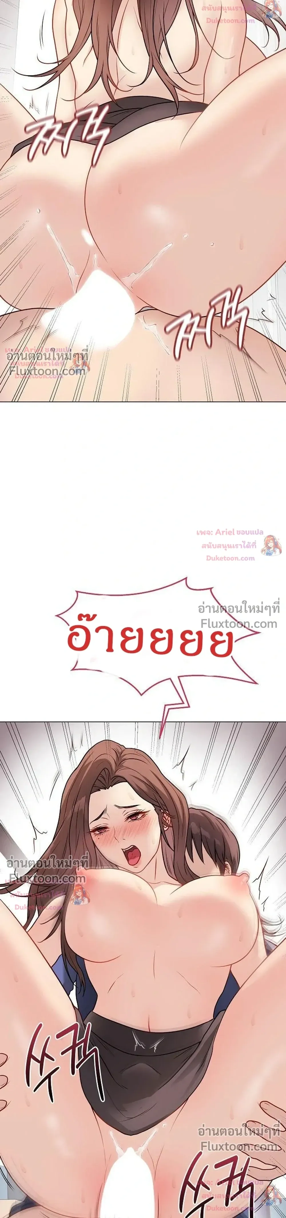 Doujin-Lc- อ่าน โดจิน มังฮวา เกาหลี ญี่ปุ่น จีน แปลไทย Private Academy สถาบันส่วนตัว ตอนที่ 1 2 3 4 5 6 7 8 9 10 11 12 13 14 ฟรี ไม่มีโฆษณา อ่าน โดจิน Manhwa เกาหลี ญี่ปุ่น จีน เรามีครบ คัดมาให้เน้นๆ โดจิน 18+ รับประกันความฟินโดย  Doujin Lc