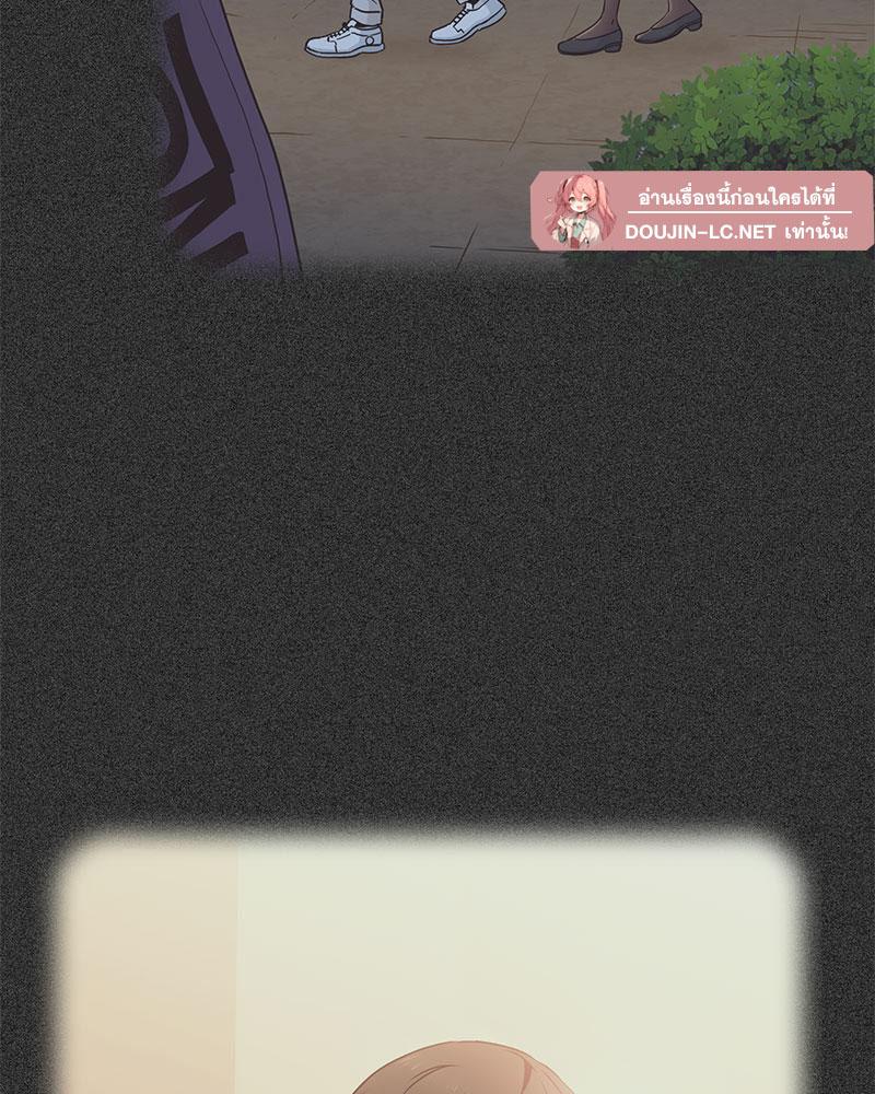 Doujin-Lc- อ่าน โดจิน มังฮวา เกาหลี ญี่ปุ่น จีน แปลไทย A Turning Point Raw ตอนที่ 1 2 3 4 5 6 7 8 9 10 11 12 13 14 ฟรี ไม่มีโฆษณา อ่าน โดจิน Manhwa เกาหลี ญี่ปุ่น จีน เรามีครบ คัดมาให้เน้นๆ โดจิน 18+ รับประกันความฟินโดย  Doujin Lc
