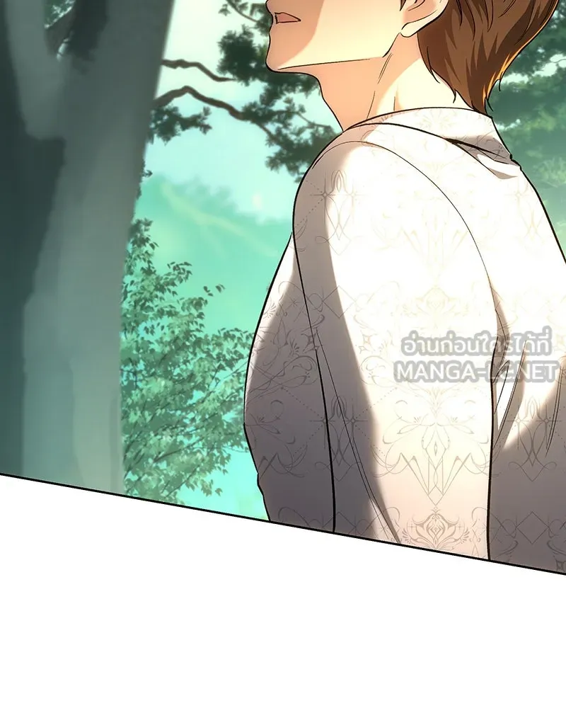 เจ้าหญิงคลั่งแห่งวังหลวง ตอนที่ 149 รูปที่ 123