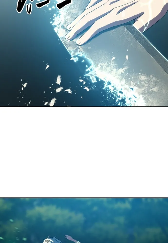 นักรบแช่แข็ง ตอนที่ 43 รูปที่ 16