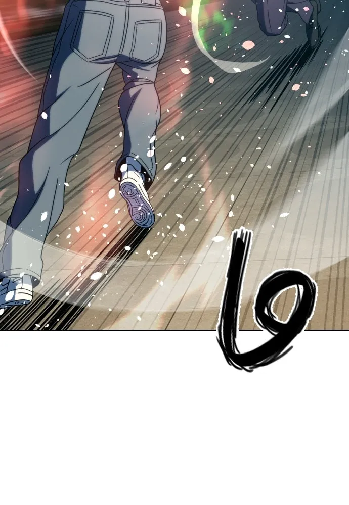 นักรบแช่แข็ง ตอนที่ 43 รูปที่ 8