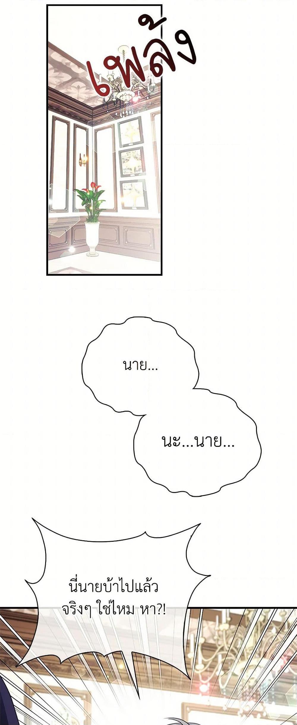 Manga-lc-com อ่านมังงะ อ่านการ์ตูน ออนไลน์ ฟรี The Fake Rides in a Flower Kiln ตอนที่ 1 2 3 4 5 6 7 8 9 10 11 12 13 14 ฟรี ไม่มีโฆษณา Manga-lc - อ่าน มังงะ อ่าน การ์ตูน ออนไลน์ อ่านมังงะ ฟรี