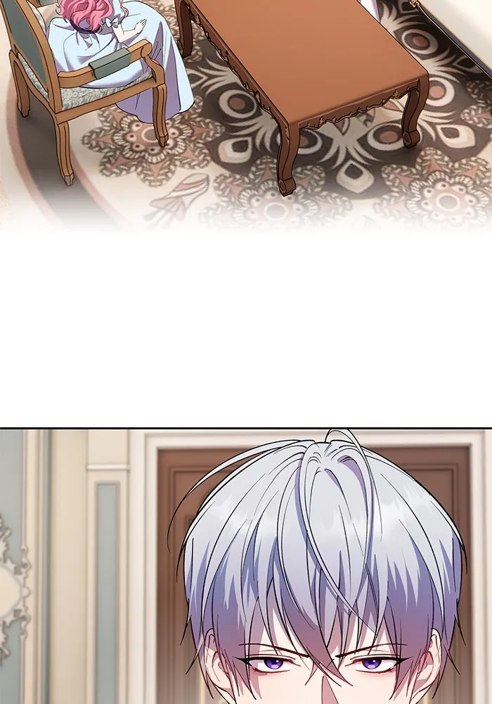 หวานใจสุดโหดโหมดเชื่อง ตอนที่ 77 รูปที่ 2