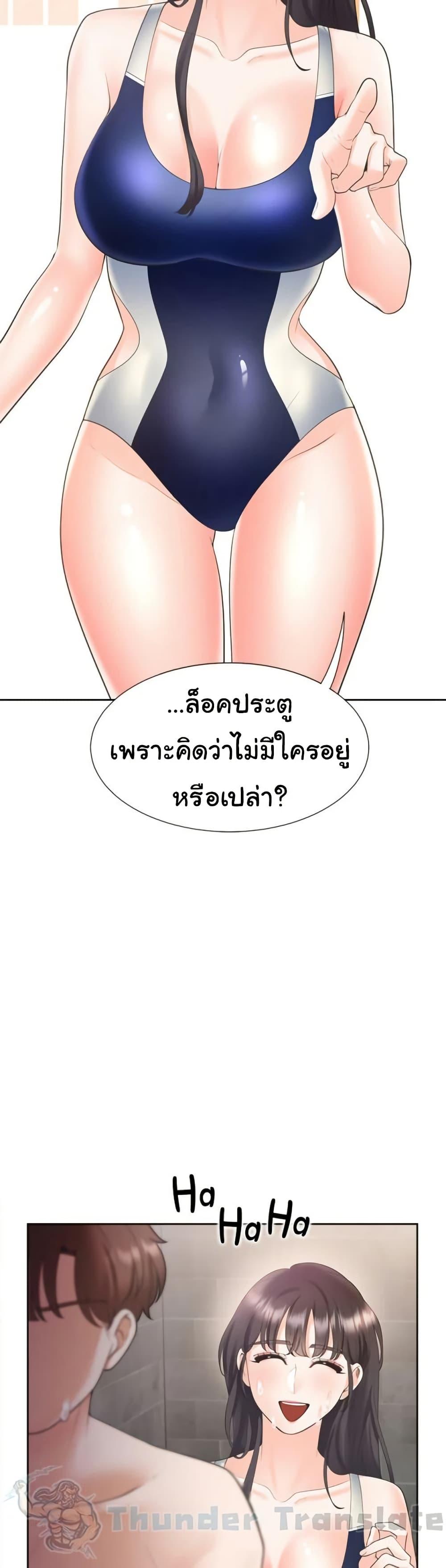 Doujin-Lc- อ่าน โดจิน มังฮวา เกาหลี ญี่ปุ่น จีน แปลไทย Bunk Beds ตอนที่ 1 2 3 4 5 6 7 8 9 10 11 12 13 14 ฟรี ไม่มีโฆษณา อ่าน โดจิน Manhwa เกาหลี ญี่ปุ่น จีน เรามีครบ คัดมาให้เน้นๆ โดจิน 18+ รับประกันความฟินโดย  Doujin Lc