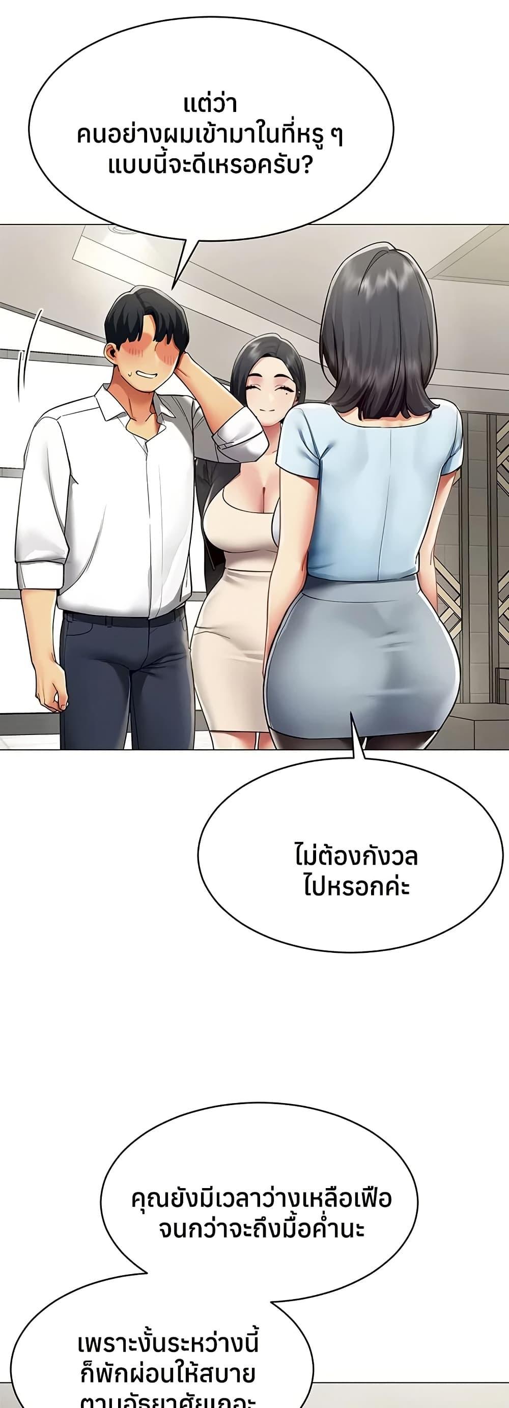 Doujin-Lc- อ่าน โดจิน มังฮวา เกาหลี ญี่ปุ่น จีน แปลไทย I Report ตอนที่ 1 2 3 4 5 6 7 8 9 10 11 12 13 14 ฟรี ไม่มีโฆษณา อ่าน โดจิน Manhwa เกาหลี ญี่ปุ่น จีน เรามีครบ คัดมาให้เน้นๆ โดจิน 18+ รับประกันความฟินโดย  Doujin Lc