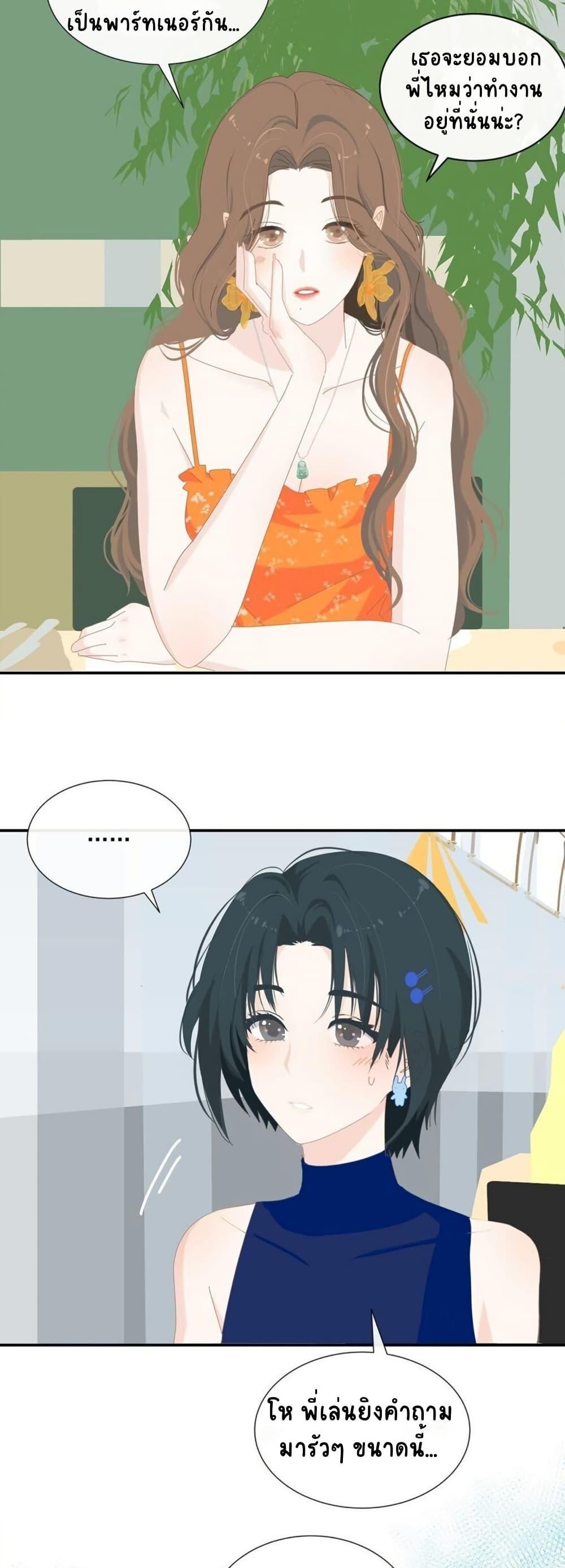 Manga-lc-com อ่านมังงะ อ่านการ์ตูน ออนไลน์ ฟรี Chao Xia ตอนที่ 1 2 3 4 5 6 7 8 9 10 11 12 13 14 ฟรี ไม่มีโฆษณา Manga-lc - อ่าน มังงะ อ่าน การ์ตูน ออนไลน์ อ่านมังงะ ฟรี