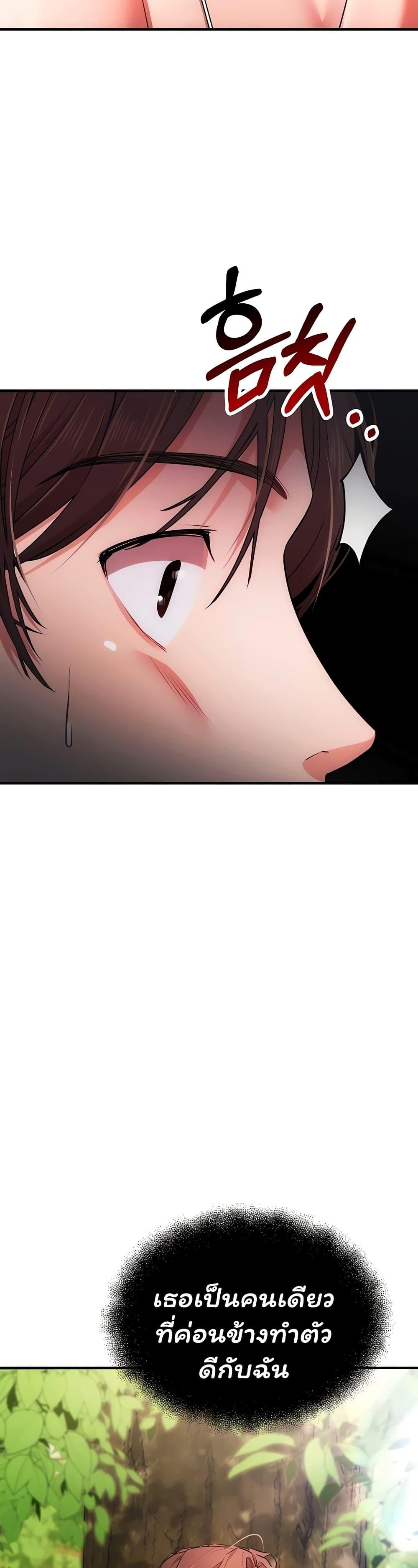 Doujin-Lc- อ่าน โดจิน มังฮวา เกาหลี ญี่ปุ่น จีน แปลไทย I Banged All ตอนที่ 1 2 3 4 5 6 7 8 9 10 11 12 13 14 ฟรี ไม่มีโฆษณา อ่าน โดจิน Manhwa เกาหลี ญี่ปุ่น จีน เรามีครบ คัดมาให้เน้นๆ โดจิน 18+ รับประกันความฟินโดย  Doujin Lc