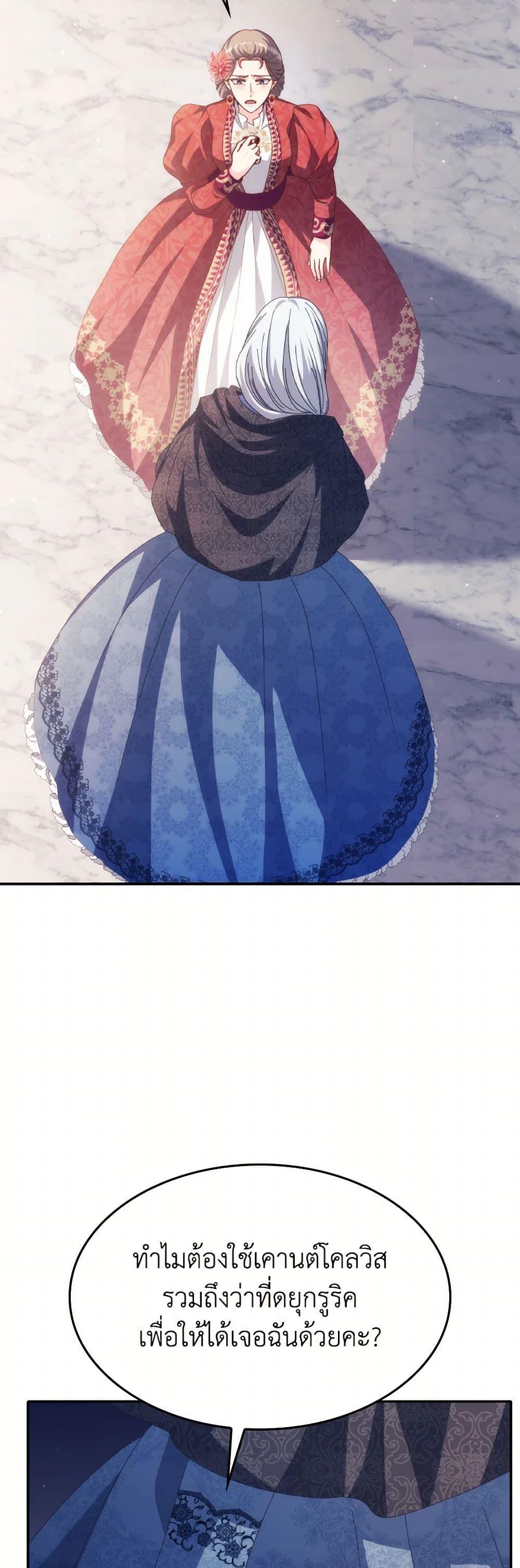 Manga-lc-com อ่านมังงะ อ่านการ์ตูน ออนไลน์ ฟรี I Don’t Want to Be Loved ตอนที่ 1 2 3 4 5 6 7 8 9 10 11 12 13 14 ฟรี ไม่มีโฆษณา Manga-lc - อ่าน มังงะ อ่าน การ์ตูน ออนไลน์ อ่านมังงะ ฟรี