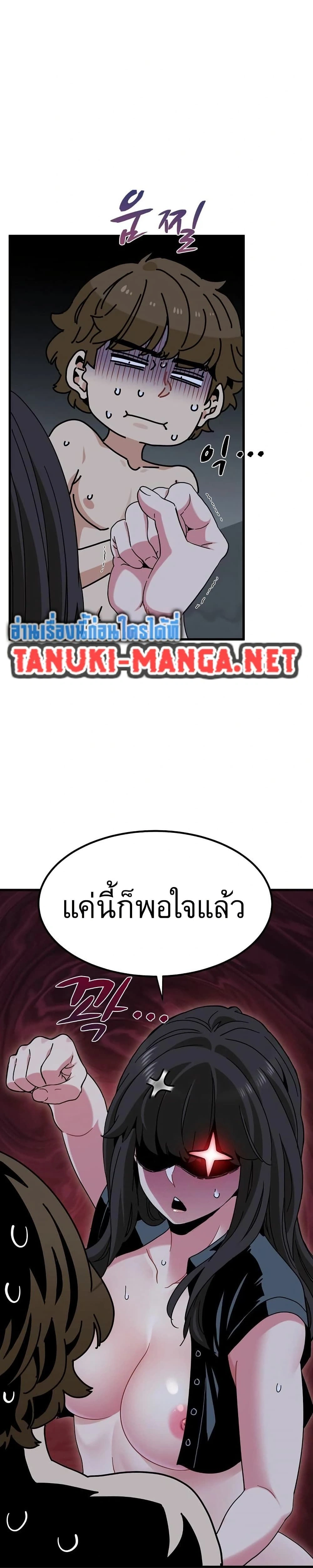 Doujin-Lc- อ่าน โดจิน มังฮวา เกาหลี ญี่ปุ่น จีน แปลไทย The Turning Point จุดเปลี่ยน ตอนที่ 1 2 3 4 5 6 7 8 9 10 11 12 13 14 ฟรี ไม่มีโฆษณา อ่าน โดจิน Manhwa เกาหลี ญี่ปุ่น จีน เรามีครบ คัดมาให้เน้นๆ โดจิน 18+ รับประกันความฟินโดย  Doujin Lc