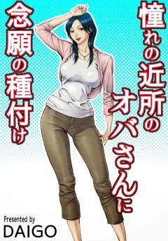 Doujin-Lc- อ่าน โดจิน มังฮวา เกาหลี ญี่ปุ่น จีน แปลไทย คาเนดะไม่ได้ทำอะไรผิดเลย [Haruharudo] ตอนที่ 1 2 3 4 5 6 7 8 9 10 11 12 13 14 ฟรี ไม่มีโฆษณา อ่าน โดจิน Manhwa เกาหลี ญี่ปุ่น จีน เรามีครบ คัดมาให้เน้นๆ โดจิน 18+ รับประกันความฟินโดย  Doujin Lc