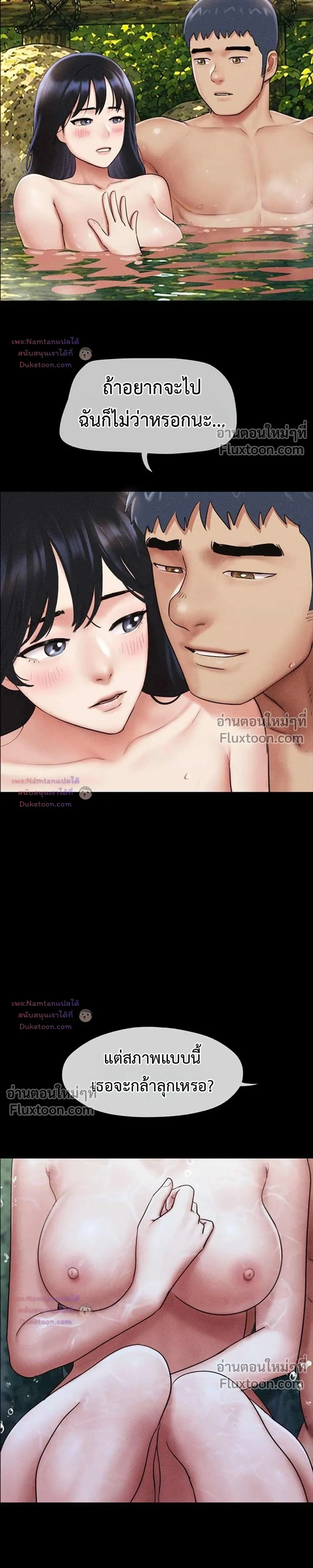 Doujin-Lc- อ่าน โดจิน มังฮวา เกาหลี ญี่ปุ่น จีน แปลไทย Soeun ตอนที่ 1 2 3 4 5 6 7 8 9 10 11 12 13 14 ฟรี ไม่มีโฆษณา อ่าน โดจิน Manhwa เกาหลี ญี่ปุ่น จีน เรามีครบ คัดมาให้เน้นๆ โดจิน 18+ รับประกันความฟินโดย  Doujin Lc