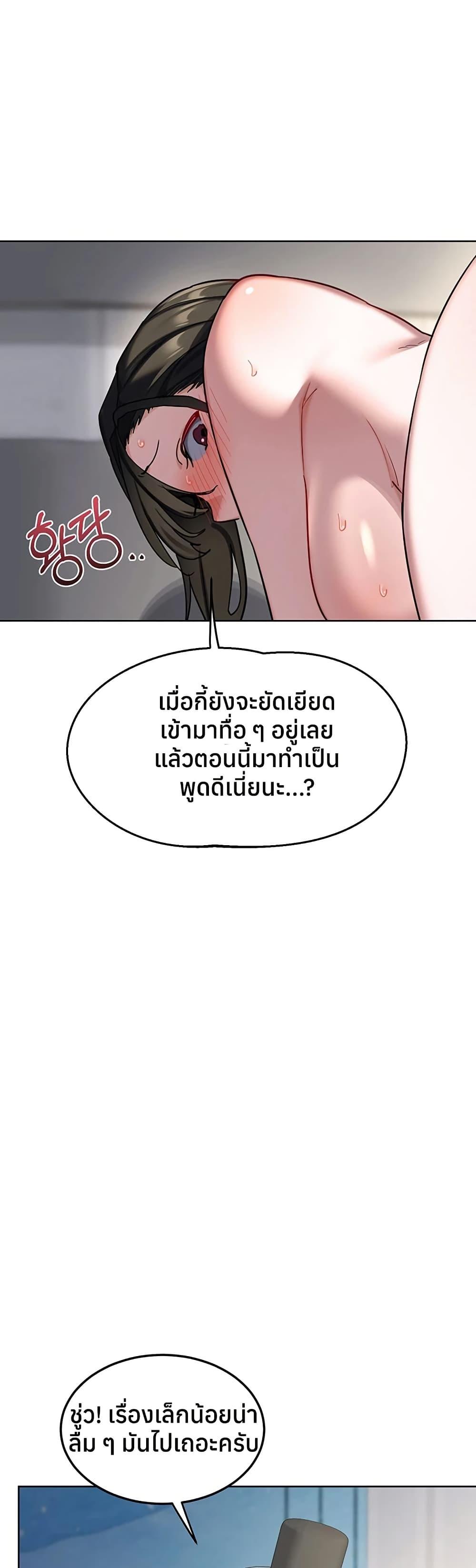 Doujin-Lc- อ่าน โดจิน มังฮวา เกาหลี ญี่ปุ่น จีน แปลไทย MILF Exchange ตอนที่ 1 2 3 4 5 6 7 8 9 10 11 12 13 14 ฟรี ไม่มีโฆษณา อ่าน โดจิน Manhwa เกาหลี ญี่ปุ่น จีน เรามีครบ คัดมาให้เน้นๆ โดจิน 18+ รับประกันความฟินโดย  Doujin Lc