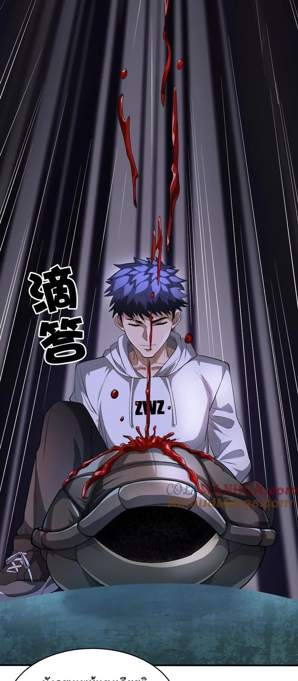 Manga-lc-com อ่านมังงะ อ่านการ์ตูน ออนไลน์ ฟรี The Creators ตอนที่ 1 2 3 4 5 6 7 8 9 10 11 12 13 14 ฟรี ไม่มีโฆษณา Manga-lc - อ่าน มังงะ อ่าน การ์ตูน ออนไลน์ อ่านมังงะ ฟรี