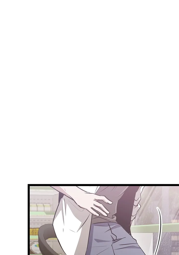 ราชินีนักบู๊ ตอนที่ 29 รูปที่ 77