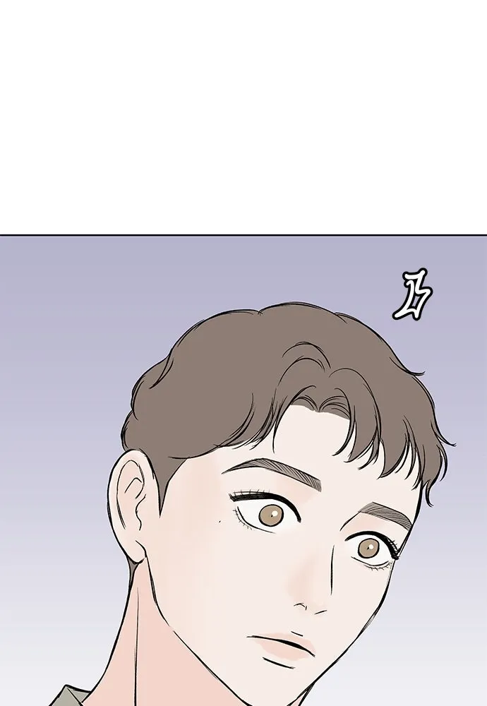 ถ่านไฟเราไม่เก่าเลย ตอนที่ 39 รูปที่ 53