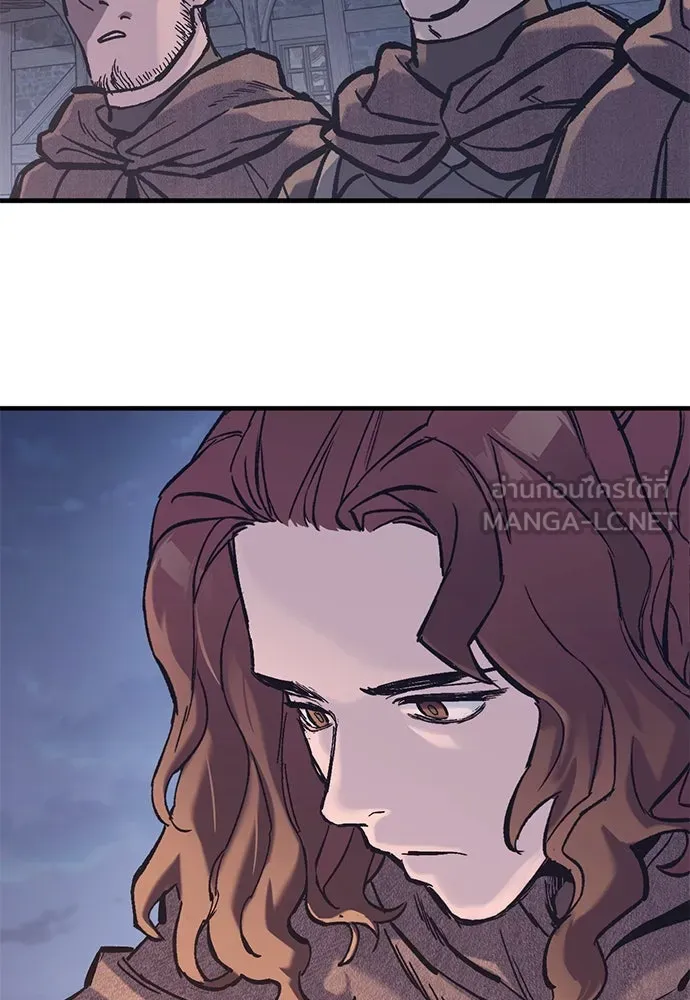 อัศวินวันเดียว ตอนที่ 38 รูปที่ 105