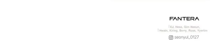 อัศวินดำล่าท้าเวลา ตอนที่ 1 รูปที่ 200