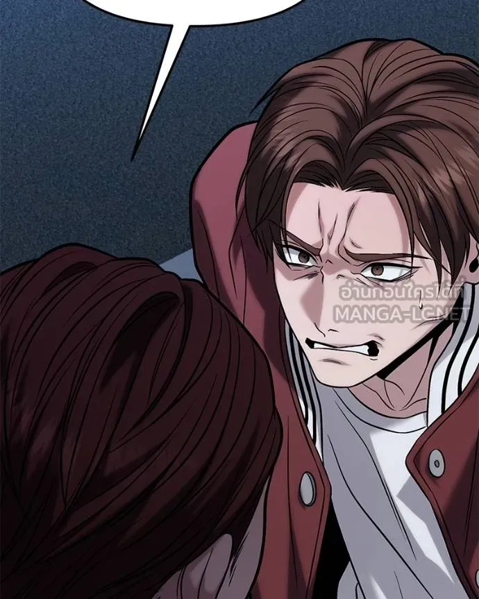 โทษที พื้นที่นี้ ตอนที่ 18 รูปที่ 85