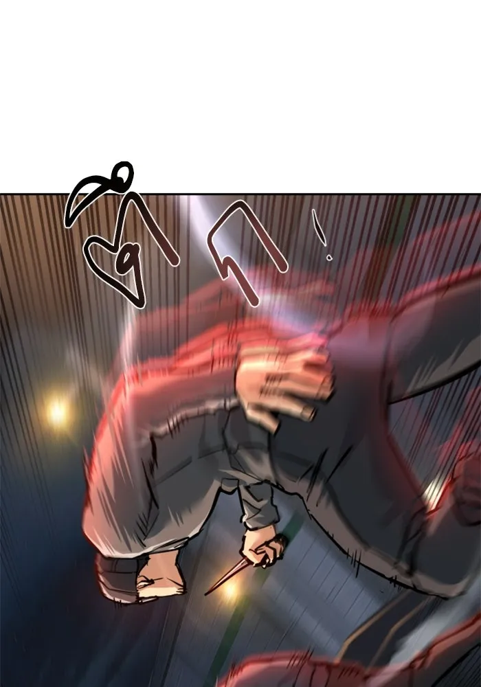 พี่ชายสายบอดี้การ์ด ตอนที่ 262 รูปที่ 76