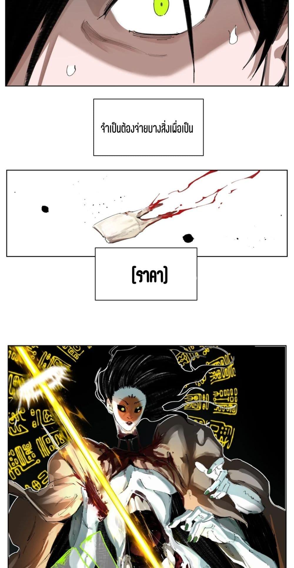 Manga-lc-com อ่านมังงะ อ่านการ์ตูน ออนไลน์ ฟรี Nine Methods of Ascending the Clouds First Ranked Immortal ตอนที่ 1 2 3 4 5 6 7 8 9 10 11 12 13 14 ฟรี ไม่มีโฆษณา Manga-lc - อ่าน มังงะ อ่าน การ์ตูน ออนไลน์ อ่านมังงะ ฟรี