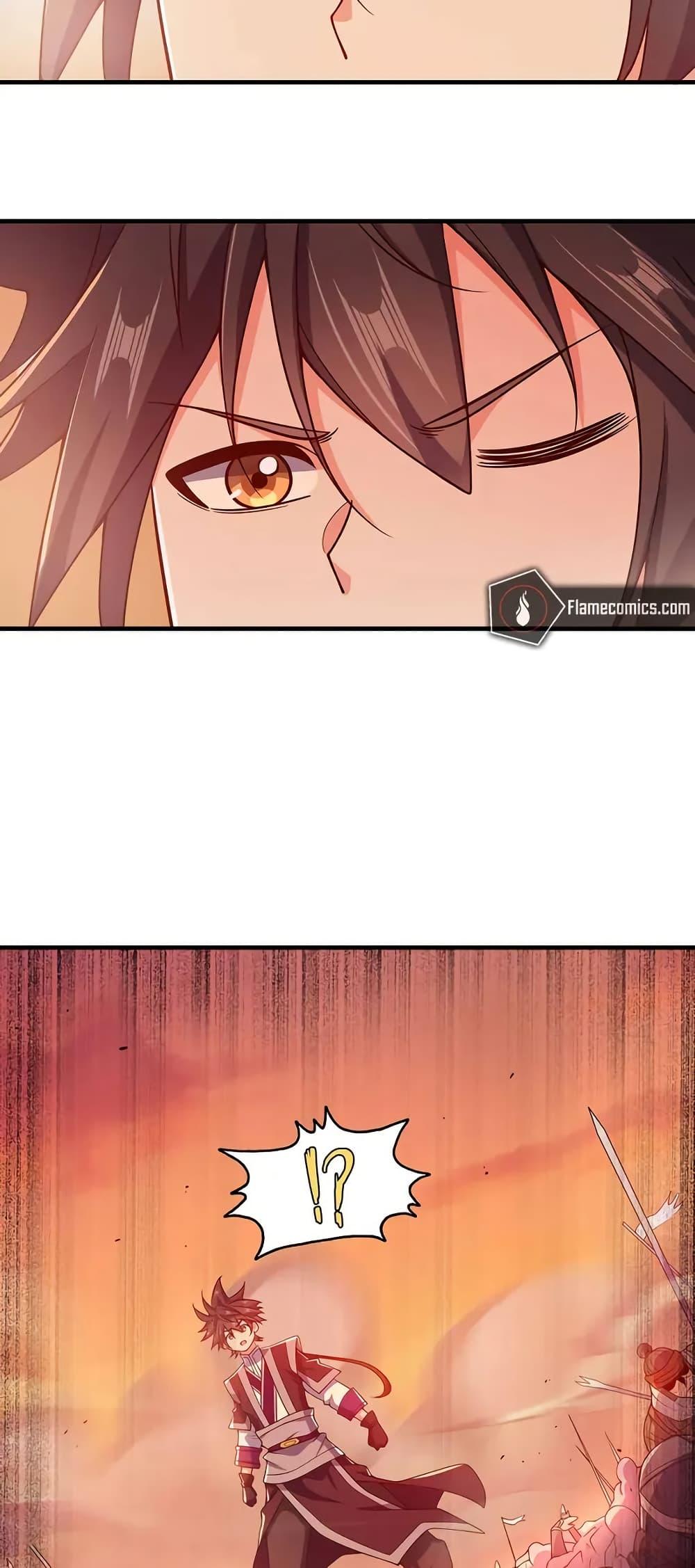 Manga-lc-com อ่านมังงะ อ่านการ์ตูน ออนไลน์ ฟรี My Wife is Actually the Future Tyrant Empress ตอนที่ 1 2 3 4 5 6 7 8 9 10 11 12 13 14 ฟรี ไม่มีโฆษณา Manga-lc - อ่าน มังงะ อ่าน การ์ตูน ออนไลน์ อ่านมังงะ ฟรี