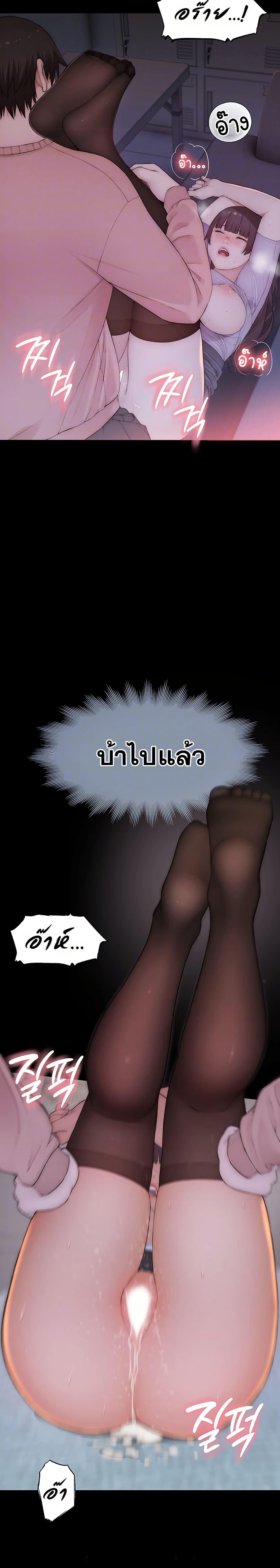 Doujin-Lc- อ่าน โดจิน มังฮวา เกาหลี ญี่ปุ่น จีน แปลไทย Disqualified as a Human Being ตอนที่ 1 2 3 4 5 6 7 8 9 10 11 12 13 14 ฟรี ไม่มีโฆษณา อ่าน โดจิน Manhwa เกาหลี ญี่ปุ่น จีน เรามีครบ คัดมาให้เน้นๆ โดจิน 18+ รับประกันความฟินโดย  Doujin Lc