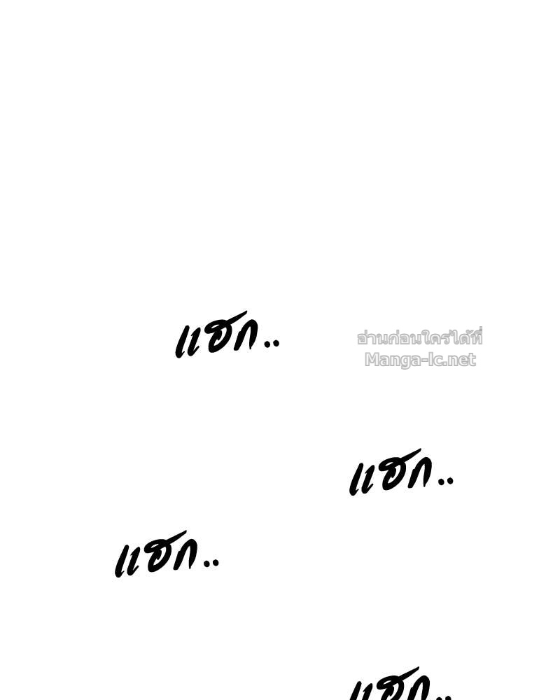 Doujin-Lc- อ่าน โดจิน มังฮวา เกาหลี ญี่ปุ่น จีน แปลไทย ข้าราชการพิเศษ ตอนที่ 1 2 3 4 5 6 7 8 9 10 11 12 13 14 ฟรี ไม่มีโฆษณา อ่าน โดจิน Manhwa เกาหลี ญี่ปุ่น จีน เรามีครบ คัดมาให้เน้นๆ โดจิน 18+ รับประกันความฟินโดย Doujin Lc