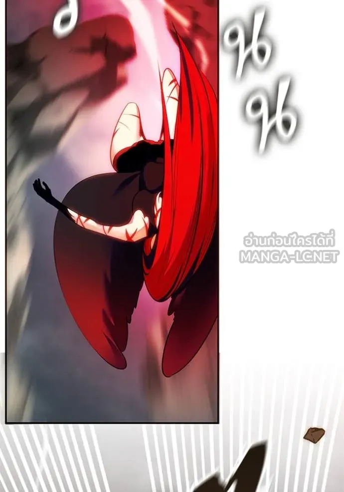 Return to Player ตอนที่ 201 รูปที่ 128