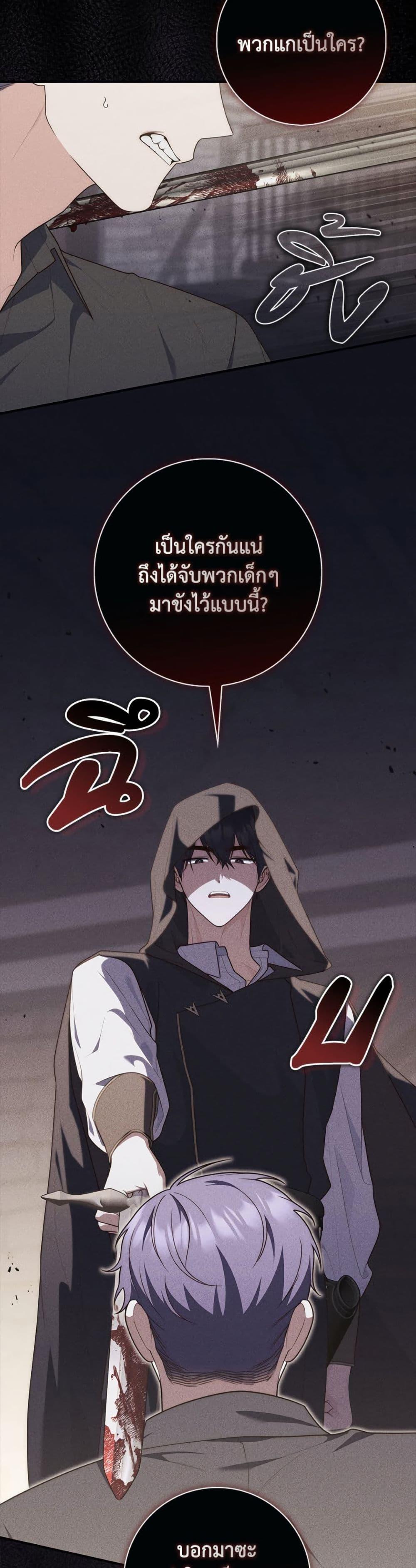 Manga-lc-com อ่านมังงะ อ่านการ์ตูน ออนไลน์ ฟรี Fortune-Telling Lady ตอนที่ 1 2 3 4 5 6 7 8 9 10 11 12 13 14 ฟรี ไม่มีโฆษณา Manga-lc - อ่าน มังงะ อ่าน การ์ตูน ออนไลน์ อ่านมังงะ ฟรี