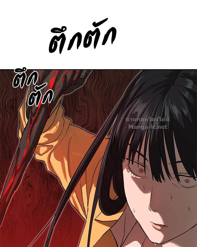 Doujin-Lc- อ่าน โดจิน มังฮวา เกาหลี ญี่ปุ่น จีน แปลไทย ข้าราชการพิเศษ ตอนที่ 1 2 3 4 5 6 7 8 9 10 11 12 13 14 ฟรี ไม่มีโฆษณา อ่าน โดจิน Manhwa เกาหลี ญี่ปุ่น จีน เรามีครบ คัดมาให้เน้นๆ โดจิน 18+ รับประกันความฟินโดย Doujin Lc
