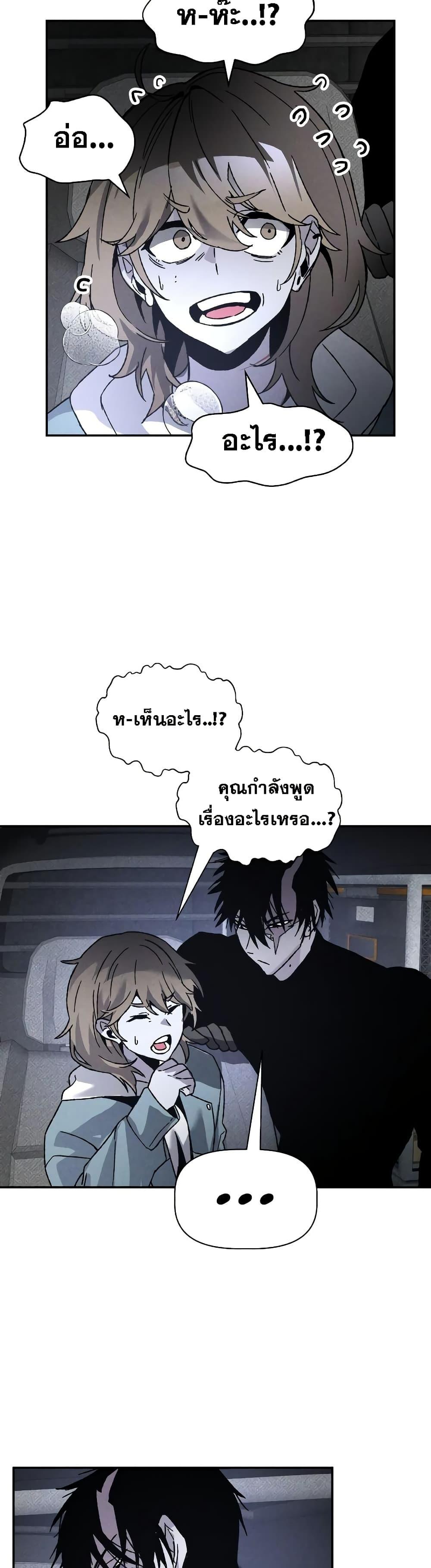 Manga-lc-com อ่านมังงะ อ่านการ์ตูน ออนไลน์ ฟรี The Murderer ตอนที่ 1 2 3 4 5 6 7 8 9 10 11 12 13 14 ฟรี ไม่มีโฆษณา Manga-lc - อ่าน มังงะ อ่าน การ์ตูน ออนไลน์ อ่านมังงะ ฟรี