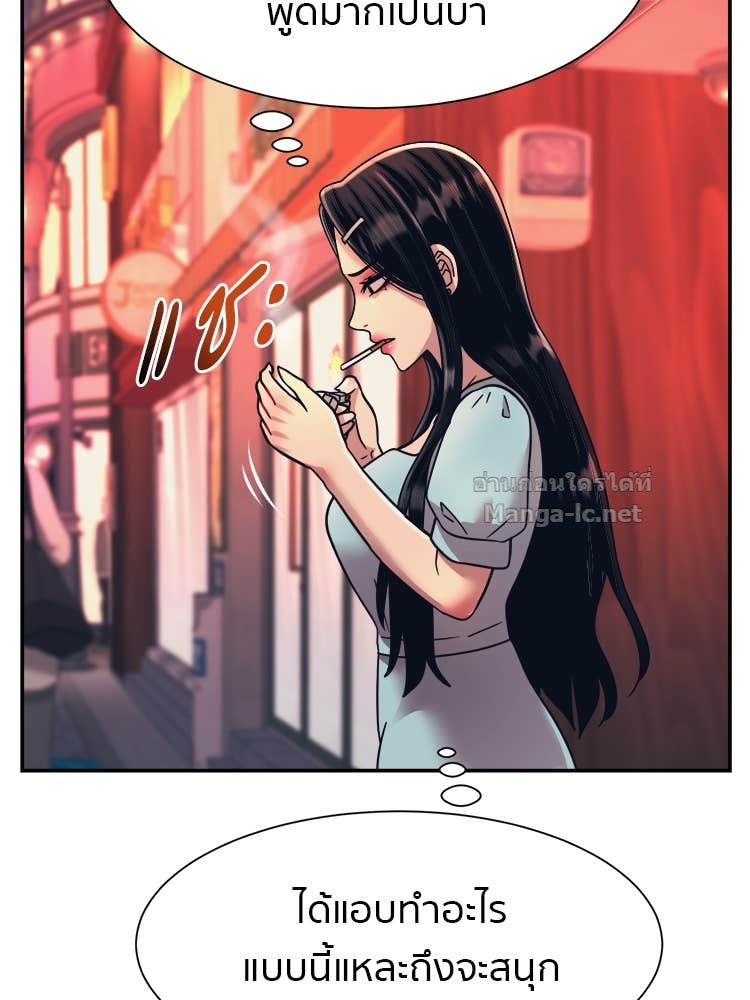 Doujin-Lc- อ่าน โดจิน มังฮวา เกาหลี ญี่ปุ่น จีน แปลไทย โคตรแกร่ง ตอนที่ 1 2 3 4 5 6 7 8 9 10 11 12 13 14 ฟรี ไม่มีโฆษณา อ่าน โดจิน Manhwa เกาหลี ญี่ปุ่น จีน เรามีครบ คัดมาให้เน้นๆ โดจิน 18+ รับประกันความฟินโดย Doujin Lc