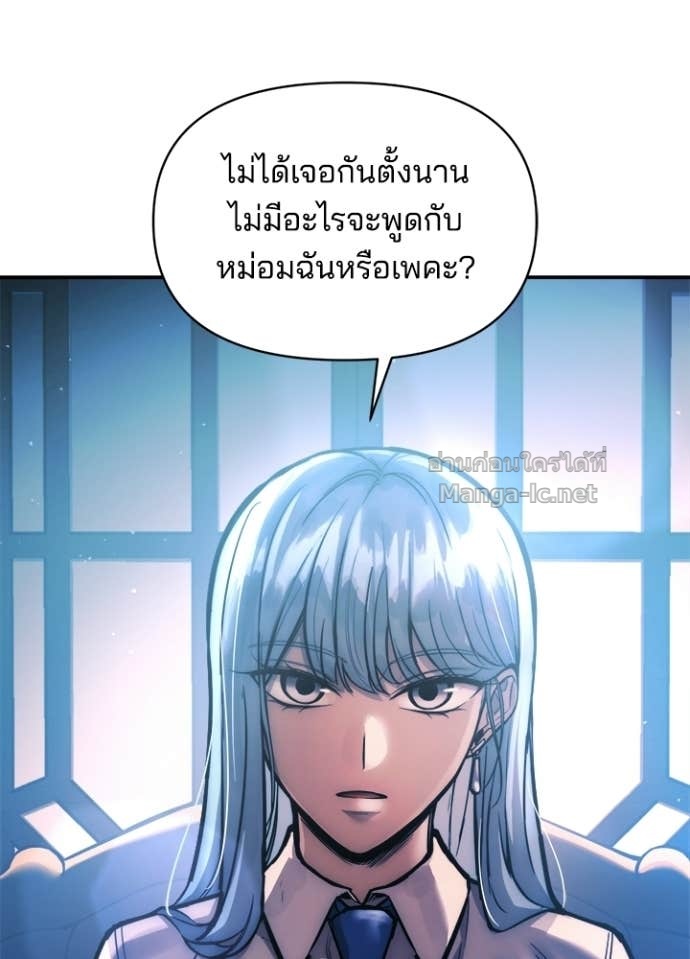 Doujin-Lc- อ่าน โดจิน มังฮวา เกาหลี ญี่ปุ่น จีน แปลไทย ผู้พิชิตเกมป้องกันฐาน ตอนที่ 1 2 3 4 5 6 7 8 9 10 11 12 13 14 ฟรี ไม่มีโฆษณา อ่าน โดจิน Manhwa เกาหลี ญี่ปุ่น จีน เรามีครบ คัดมาให้เน้นๆ โดจิน 18+ รับประกันความฟินโดย Doujin Lc