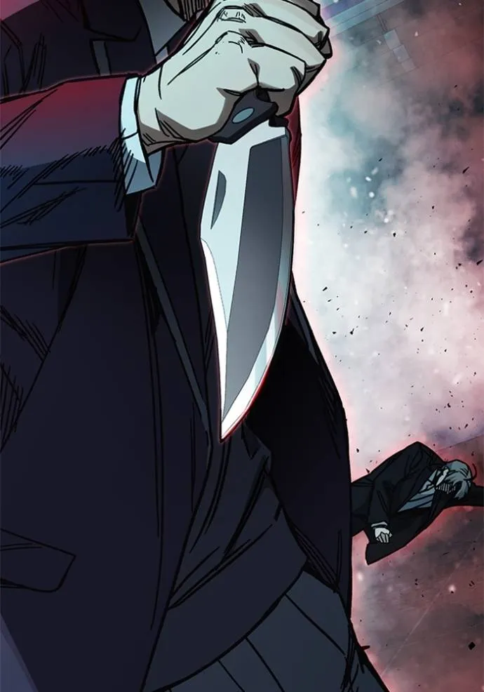 Study Group ตอนที่ 255 รูปที่ 127