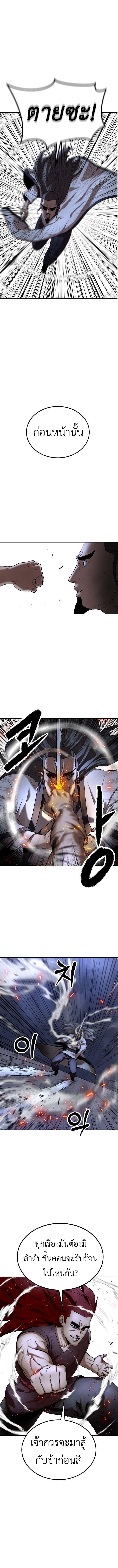 Manga-lc-com อ่านมังงะ อ่านการ์ตูน ออนไลน์ ฟรี Guest Gun ตอนที่ 1 2 3 4 5 6 7 8 9 10 11 12 13 14 ฟรี ไม่มีโฆษณา Manga-lc - อ่าน มังงะ อ่าน การ์ตูน ออนไลน์ อ่านมังงะ ฟรี