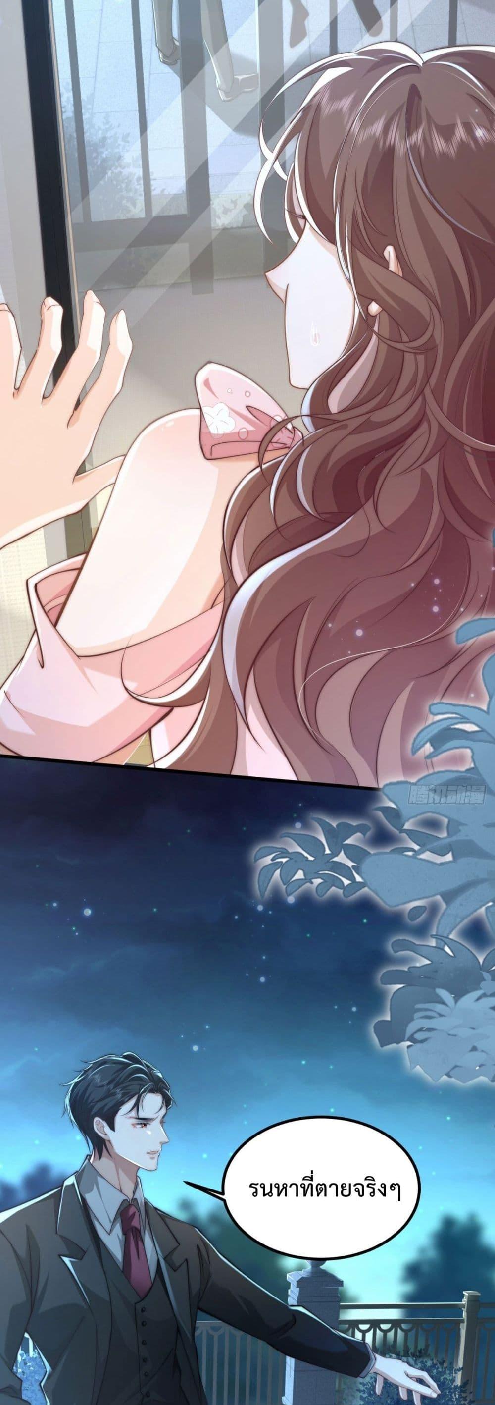 Manga-lc-com อ่านมังงะ อ่านการ์ตูน ออนไลน์ ฟรี BossyPresident ตอนที่ 1 2 3 4 5 6 7 8 9 10 11 12 13 14 ฟรี ไม่มีโฆษณา Manga-lc - อ่าน มังงะ อ่าน การ์ตูน ออนไลน์ อ่านมังงะ ฟรี